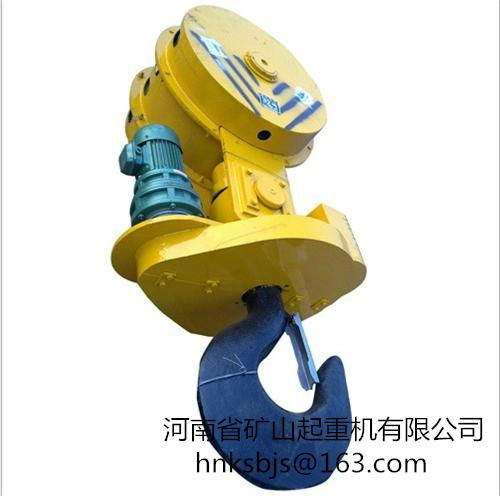 Ore source electric rotary crane hook