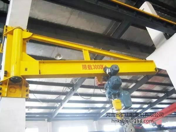 Wall column jib crane