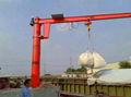 Pillar Jib Crane