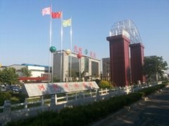 河南省矿山起重机有限公司