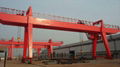 MG gantry crane