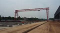 Engineering gantry crane