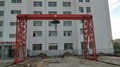 Gantry crane (box)