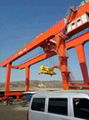 MG gantry crane