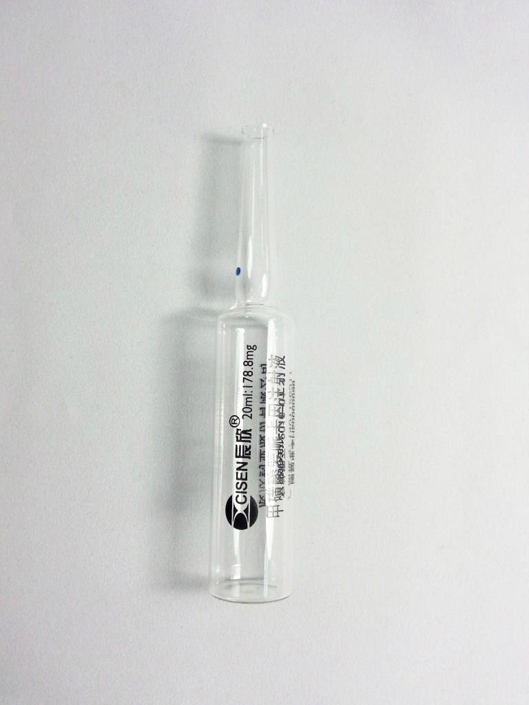 20ml clear customs printed glass ampoules