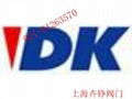 韓國DK-LOK閥門