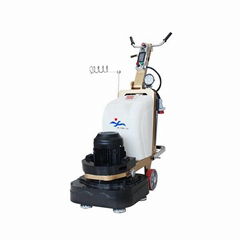 what is polishing machine to concrete floor