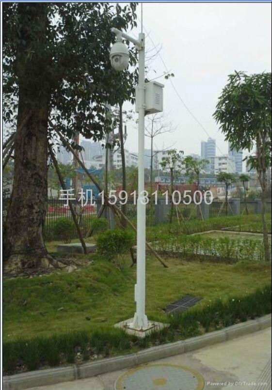 大小監控杆
