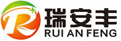 Guangzhou Ruian Feng Paper Products Processing Plant