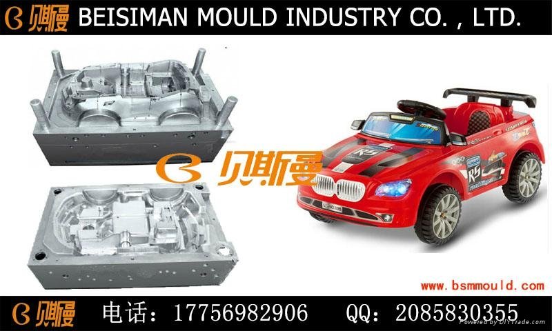 OEM custom supplier plastic injection toy mould  2