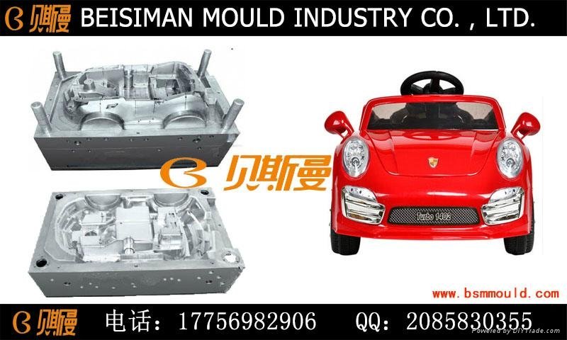 OEM custom supplier plastic injection toy mould  3