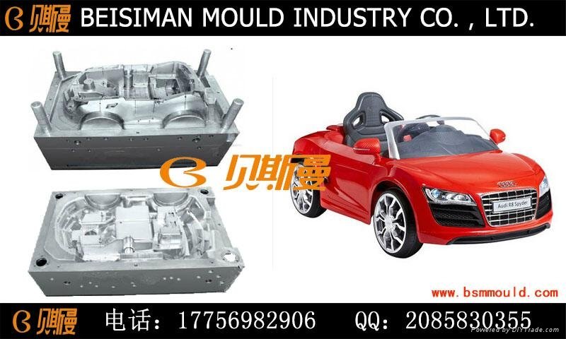 OEM custom supplier plastic injection toy mould  5