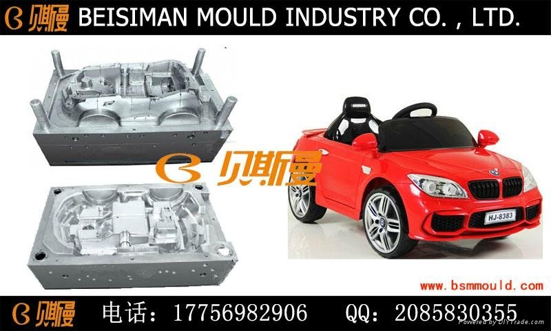 OEM custom supplier plastic injection toy mould  4