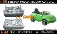 2015 china market hot sales plastic toy mould