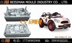 Series volume PP plastic injection toy mould 