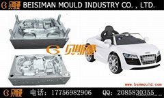 OEM 2newly developed plastic toy mould