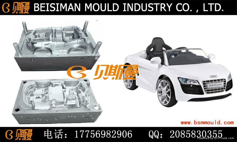 High polishing precision manufacturing of plastic toy mould 3