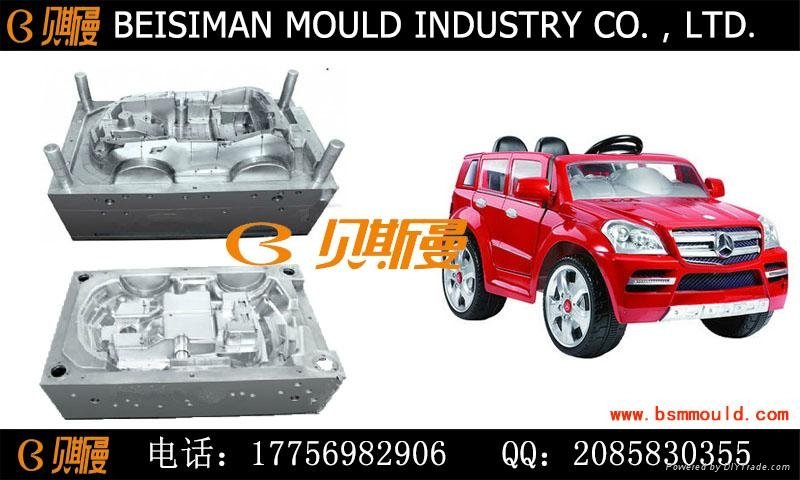 Factory directly sales quality assuranced plastic toy mould 2