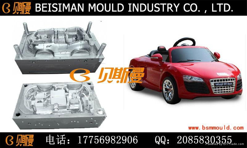 Top level classical injection plastic toy mould 2