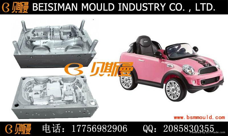 Top level classical injection plastic toy mould 5