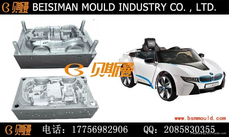 Top level classical injection plastic toy mould 4