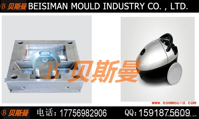 High polishing precision manufacturing of plastic  vacuum cleaner mould 2