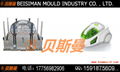 High precision plastic injection vacuum cleanerr mould 1