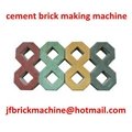 India hot sale flyash brick making Machine made in china