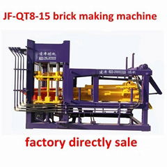 fully automatic interlock brick making