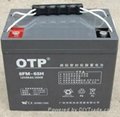 供應OTP12V100AH鉛酸免維護蓄電池 3