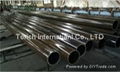  As per EN10305-1  Hydraulic Cylinder Tubing 3