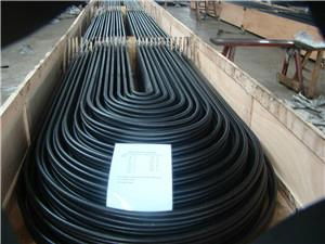 SA192 U Tubes Heat Exchanger and Shell Tubes 4