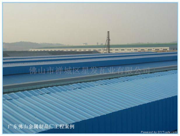 Xingfa PVC Roof Sheet with high Quality 4