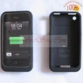 FS27049 iPhone 3G/3G S iPower Case with Built-In Rechargeable Li-Ion Battery 