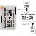 FS24021 PhotoFast CR-5400 Dual Socket Micro SD(HC) MS Pro