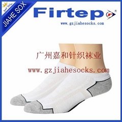 Ankle leisure sport socks