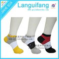 fashion design ankle cotton women socks 2