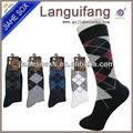 Supply classical business socks directly from China socks manufacture