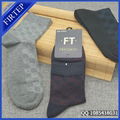 China socks factory custom mens socks cotton socks 3