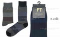 Men's socks socks manufacturers dress socks cotton 2