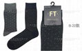 Men's socks socks manufacturers dress socks cotton 5