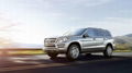 Mercedes GL450 with panoramic roof or without