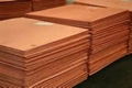 Electrolytic Copper Cathode -Grade A