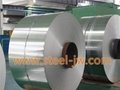 ASTM A203 Grade F alloy steel for pressure vessels 1