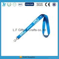 dye subliamtation cheap lanyard strap 1