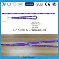 purple lanyard 1