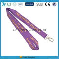 purple lanyard 2