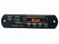 hot sale wireless fm radio mp3 decoder module