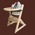 bab high chair