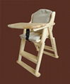 baby high chair